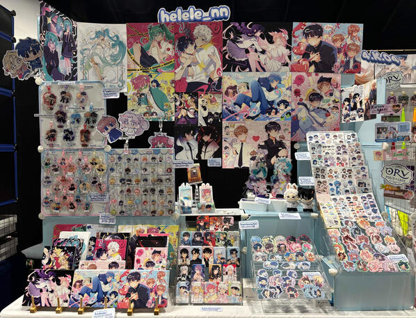 SMASH Table Display