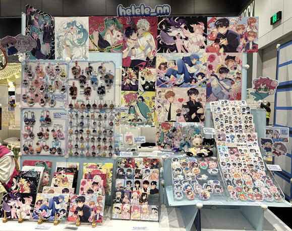 Table Display