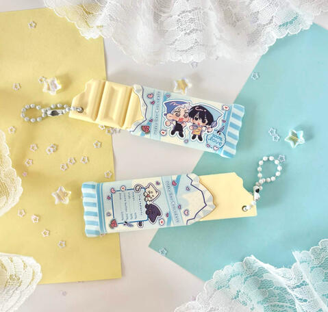 TSHD Chocolate Keychain