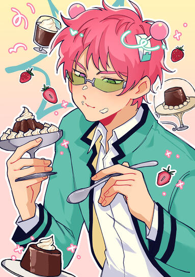 Saiki K