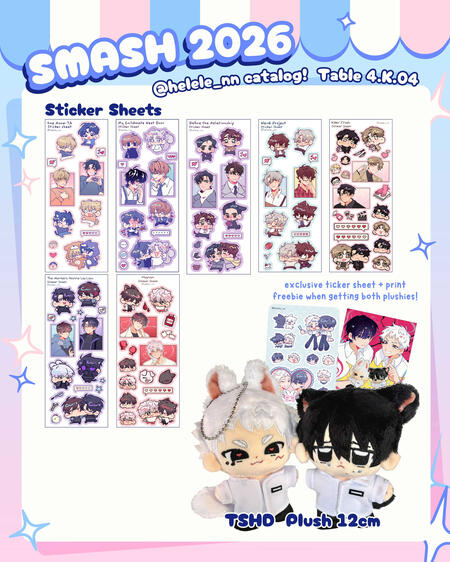 SMASH Catalogue