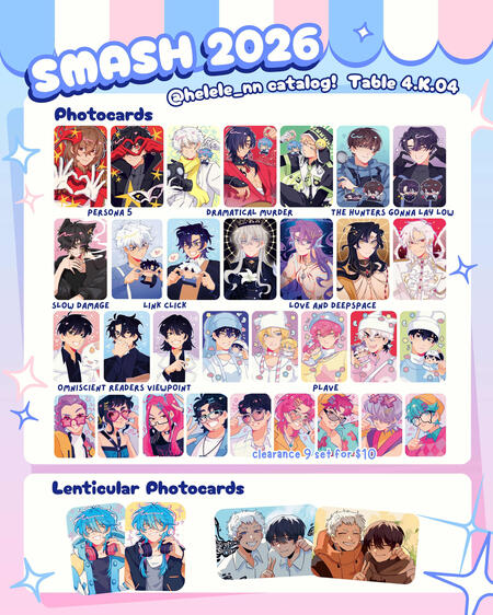 SMASH Catalogue