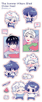 The Summer Hikaru Died