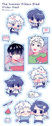 The Summer Hikaru Died